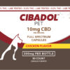 LB.CIB.PET.SGL.10.300_08.2021_V2-01